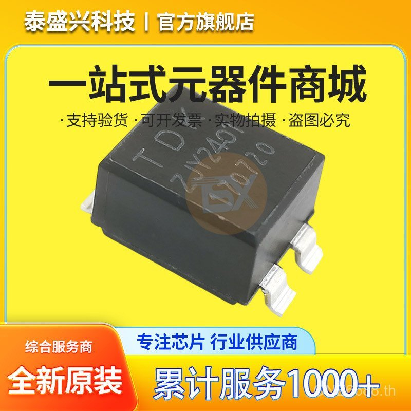 Original TDK ZJY2401 ZJYS81R5-2P24T-G01 Co-Mode Stringing แหวนกรองเหนี่ยวนํา SOP-4 E9NZ