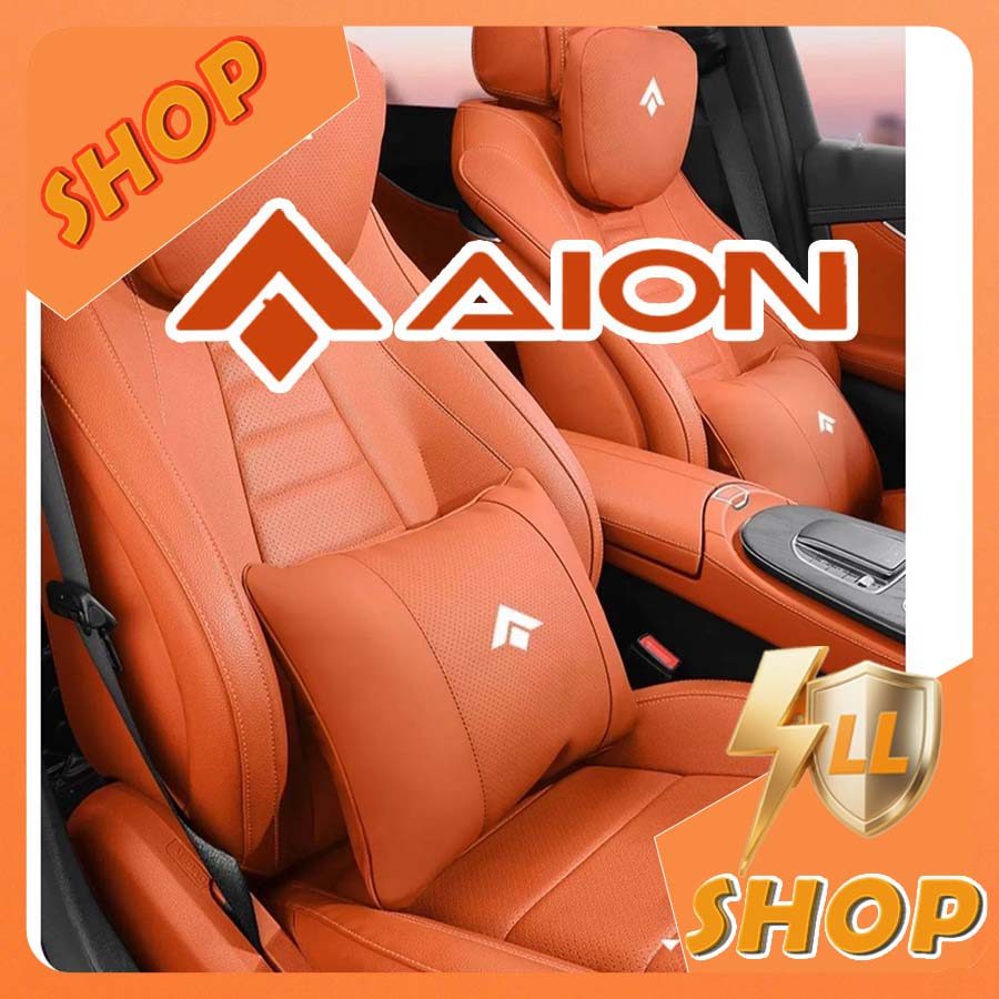 [READY]HYPTEC HT Car Seat Leather Headrest Lumbar Support AION HYPTEC HT Body Kit Car Decoration HYPER HT Auto Parts HU9Z