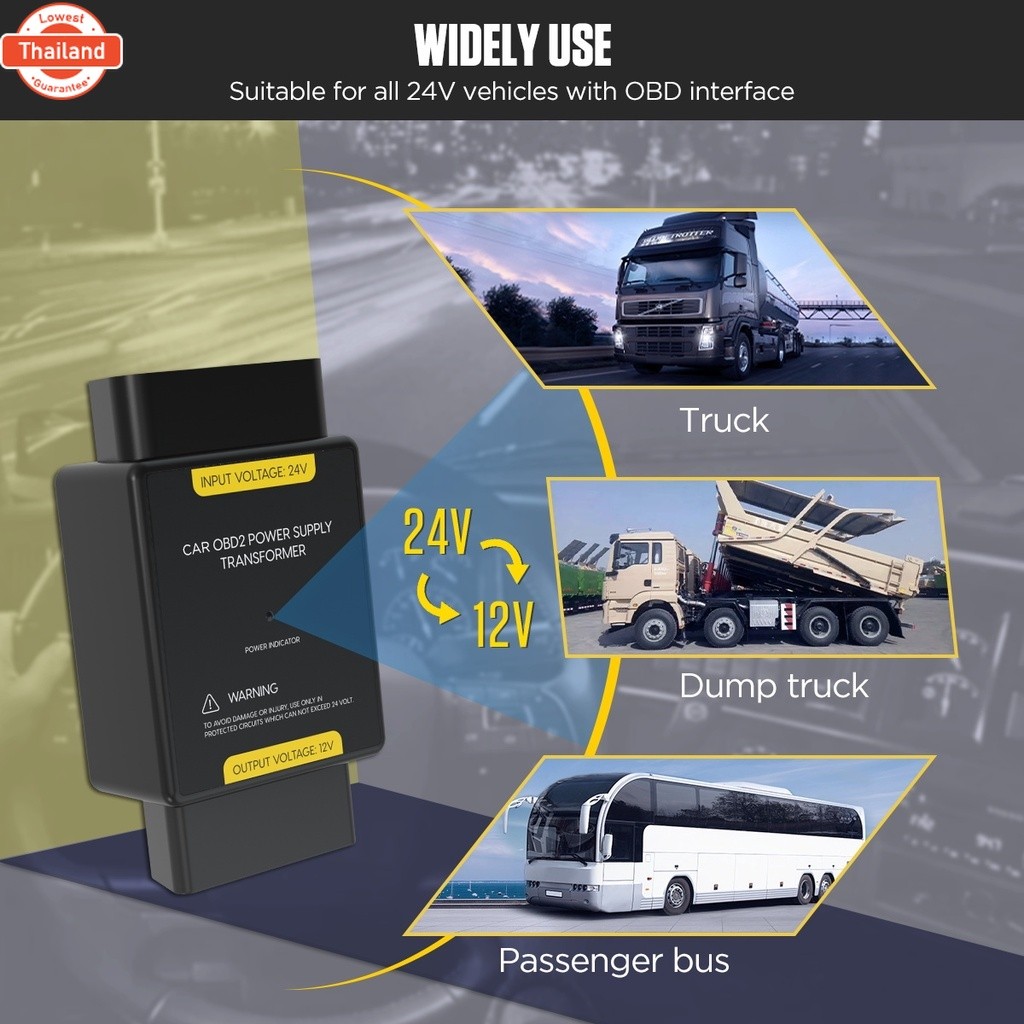 Autool 24v to 12v adapter