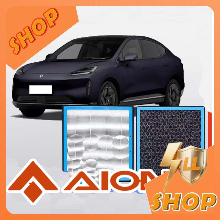 [READY]HYPTEC HT White Cotton Aromatherapy Activated Carbon Air Conditioning Filter Element AION HYP