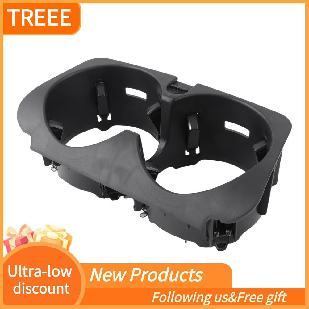 treee อะไหล่ที่วางแก้วน้ำสำหรับ Benz W205 W213 W253 W447