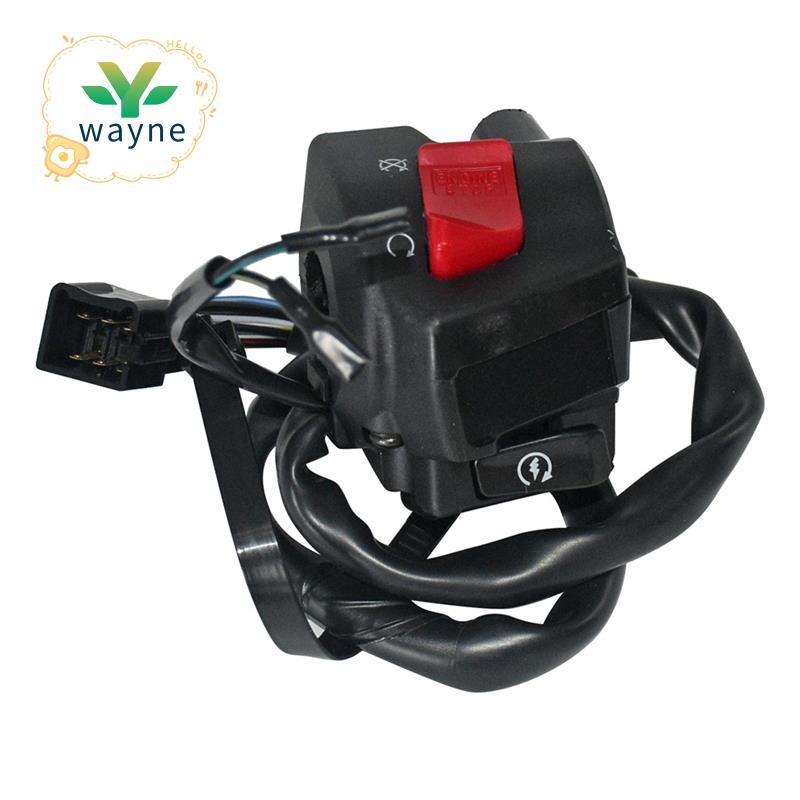 สวิตช์แฮนด์ขวาสําหรับ 600 F4I 2001-2006 /Stop/Kill หมายเลขชิ้นส่วน 35013--A12 35013--A11