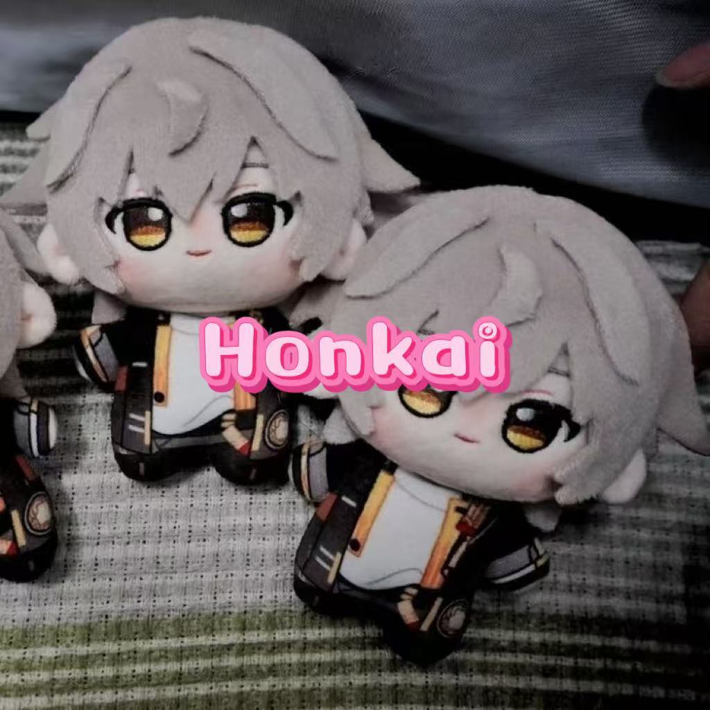เกม Honkai: Star Rail ตุ๊กตาตุ๊กตา Anaxa Mydei Kainon อะนิเมะตุ๊กตาของเล่นพวงกุญแจ Plushies เด็กของข