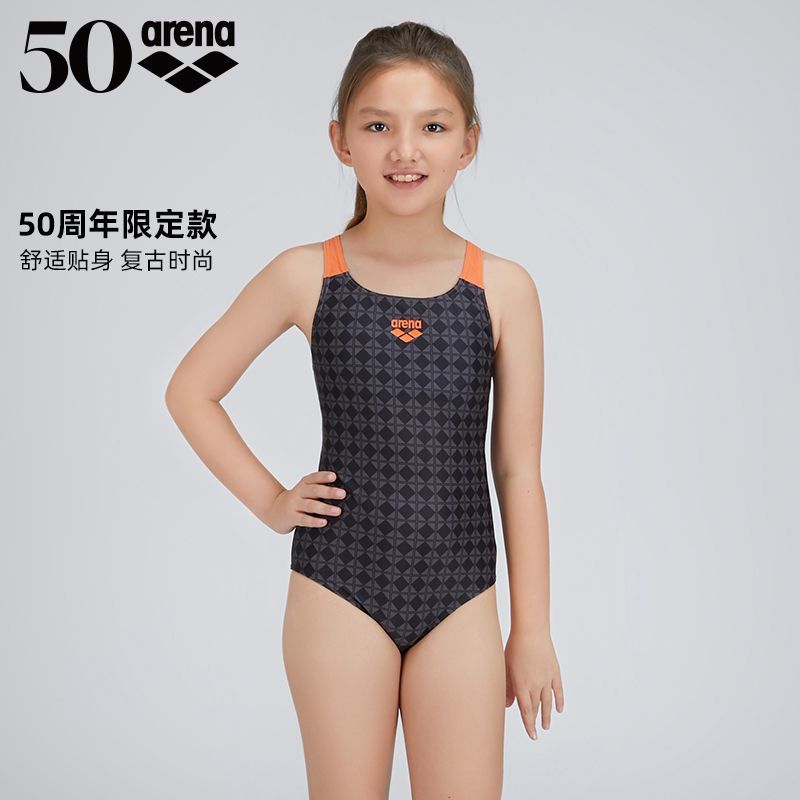 Arena 50th Anniversary Special Edition: กางเกงว่ายน้ำสามเหลี่ยมสำหรับเด็กผู้หญิง ชุดว่ายน้ำเด็กที่สว