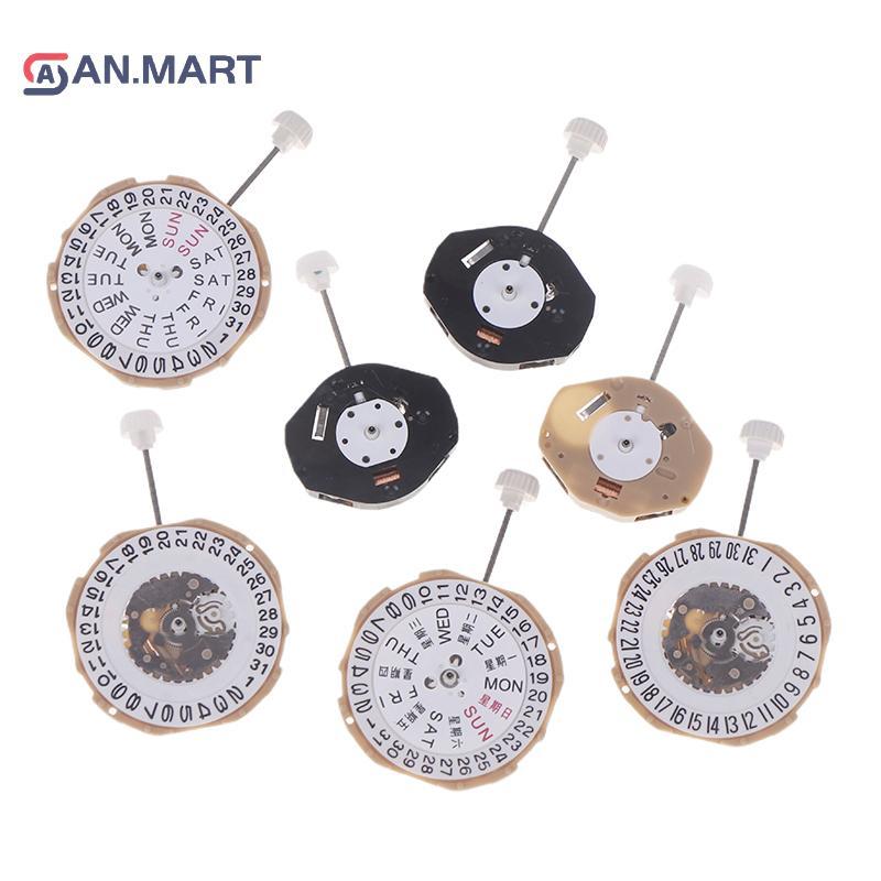 AN.MART ควอตซ์นาฬิกาเปลี่ยนการเคลื่อนไหวสําหรับ SL68 SP68 SP28 นาฬิกาควอตซ์นาฬิกาซ่อมเครื่องมืออะไหล