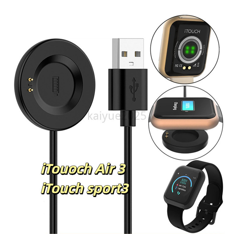1 PC สายชาร์จนาฬิกาอินเทอร์เฟซ USB 5V สําหรับ iTouch Air 3/Itouch Sport3 Smartwatch สายชาร์จ Dock นา