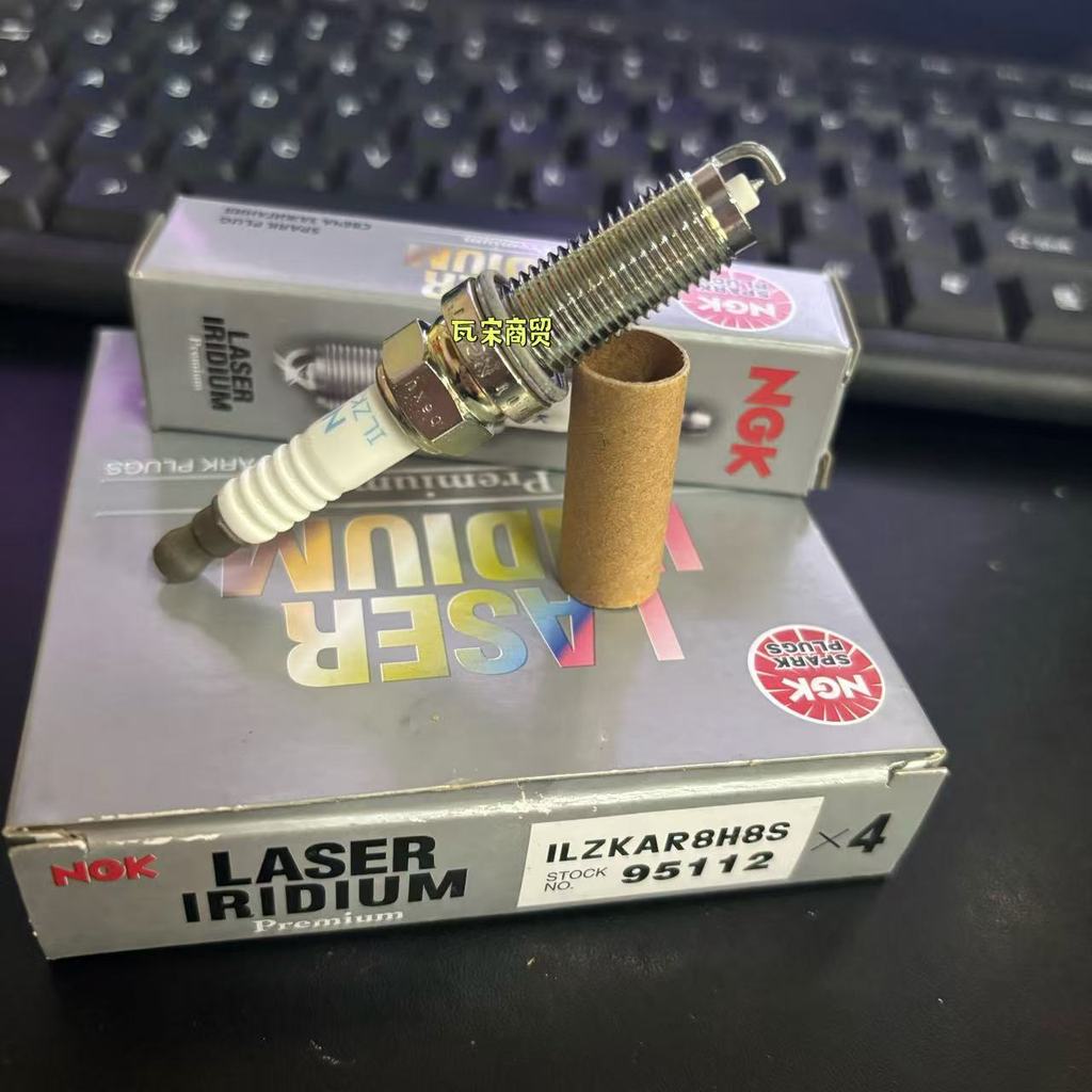 NGK ILZKAR8H8S หัวเทียนอิริเดียม 95112 Honda XR-V Binzhi Guandao Jede Civic 1.0 T/1.5 T