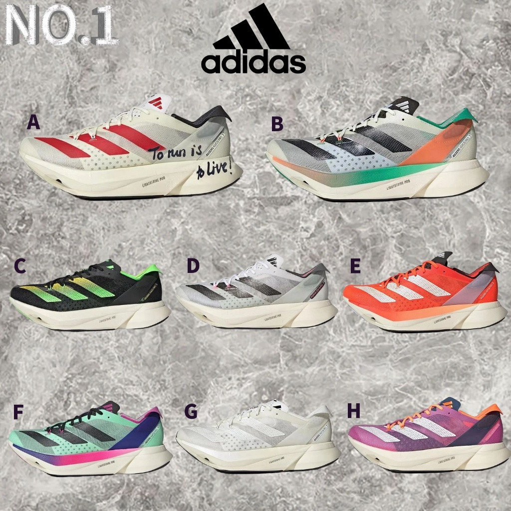 Adi _ Dasi Adi _ Zero Alios Professional 3 ชิ้น