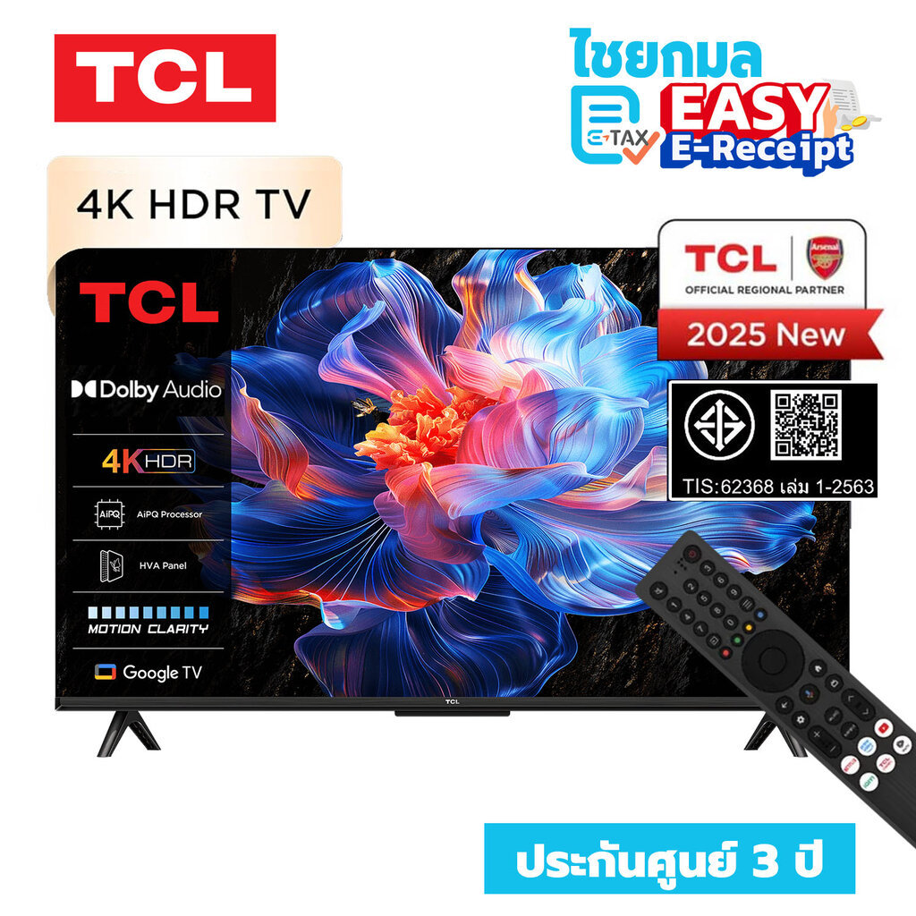 TCL GOOGLE TV LED 43 นิ้ว 4K รุ่น 43P6K Netflix - WiFi / ประกัน 3 ปี สมาร์ททีวี
