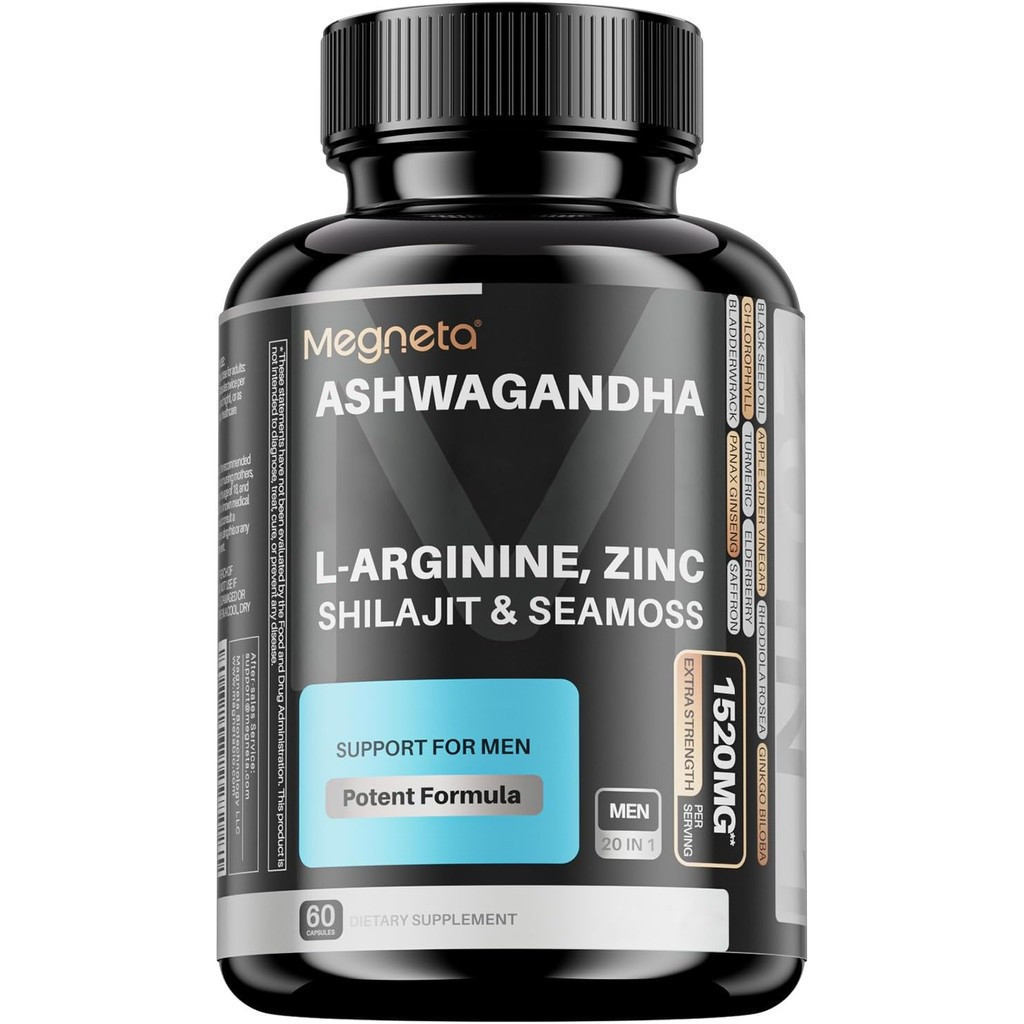 Root Complex พร้อม L-Arginine & L-Citrulline 60 แคปซูล