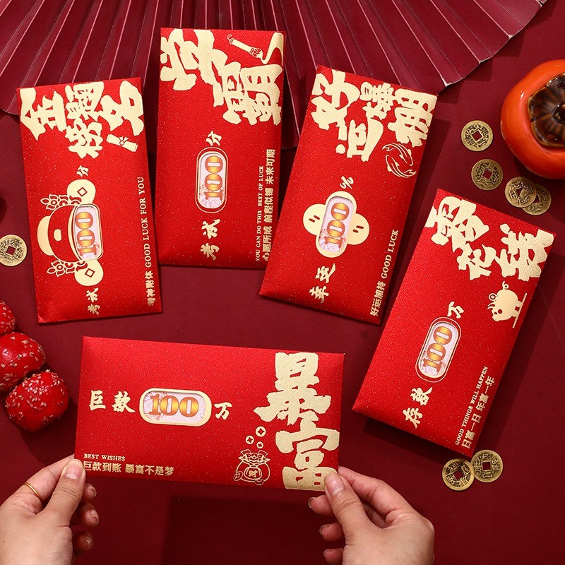 โซลูชั่นของขวัญงานรื่นเริง | Creative Hollowed-out Red Envelopes พร้อมฟอยล์สีทอง, Premium Cardstock สําหรับเทศกาลฤดูใบไม้ผลิ Money & Decor