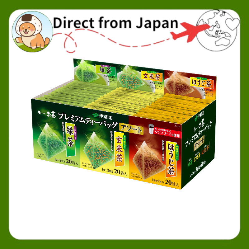 Ito En Oi Ocha Premium Tea Bag Assortment — 60 Bags [Direct from Japan]