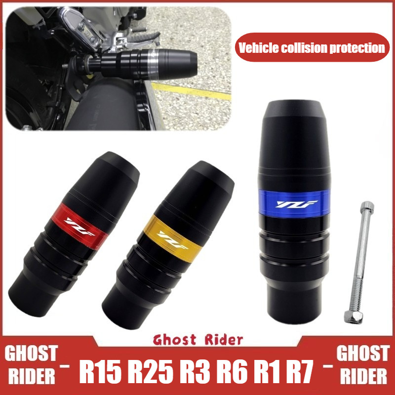สําหรับ YAMAHA YZF R15 R25 R3 R6 R1 R7 CNC อลูมิเนียม Crash Pads กรอบ Slider ท่อไอเสียท่อ Guard เครื