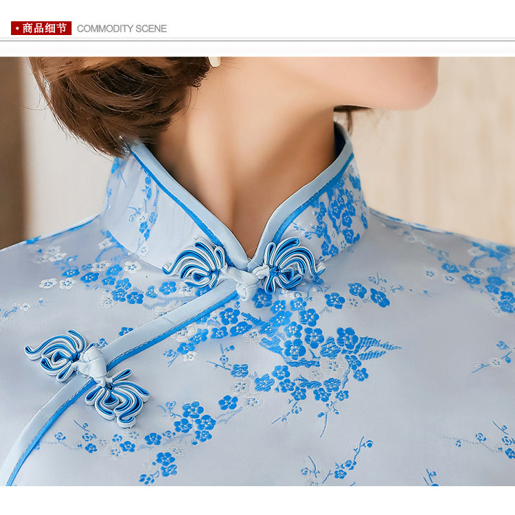 ชุดกี่เพ้าร่วมสมัยสั้น เนื้อผ้าโบรคาด กระชับสัดส่วน กระโปรงสั้น คืนทําแฟชั่น 2211 - รูปที่ 6