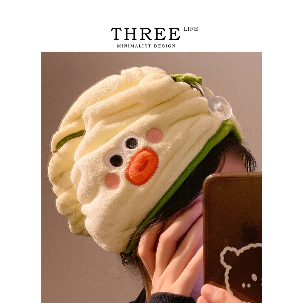 Tlife · Brain · หมวกคลุมผมแห้ง Funny Ugly Cute Super Absorbent Quick-Drying Hair Towel Shampoo |รูสม