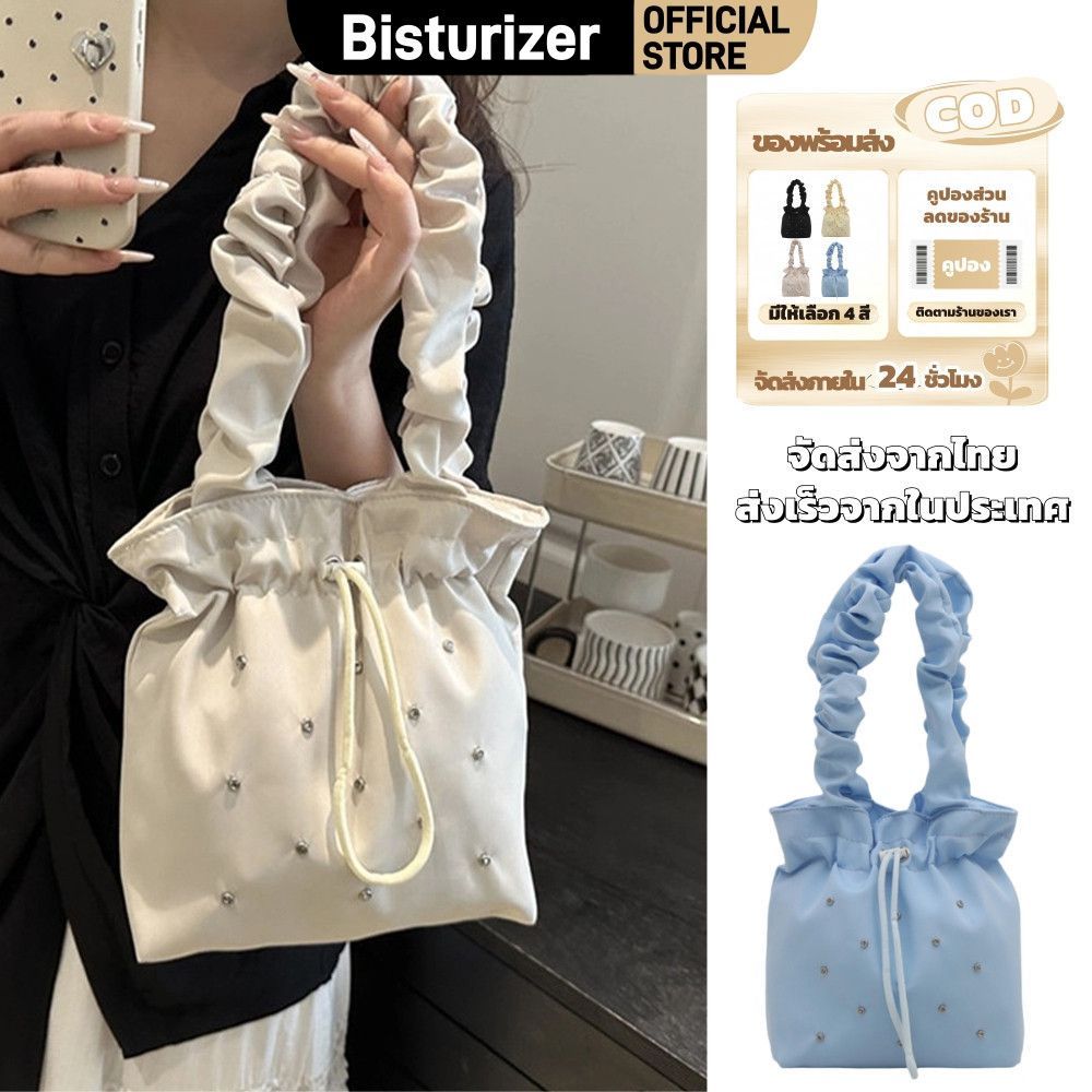 กระเป๋าโท้ทจีบ BISTURIZER สำหรับผู้หญิง กระเป๋าถือผ้าแคนวาสน้ำหนักเบาสไตล์เกาหลี ดีไซน์เชือกผูก สำหรับการเดินทางและใช้งานในชีวิตประจำวัน