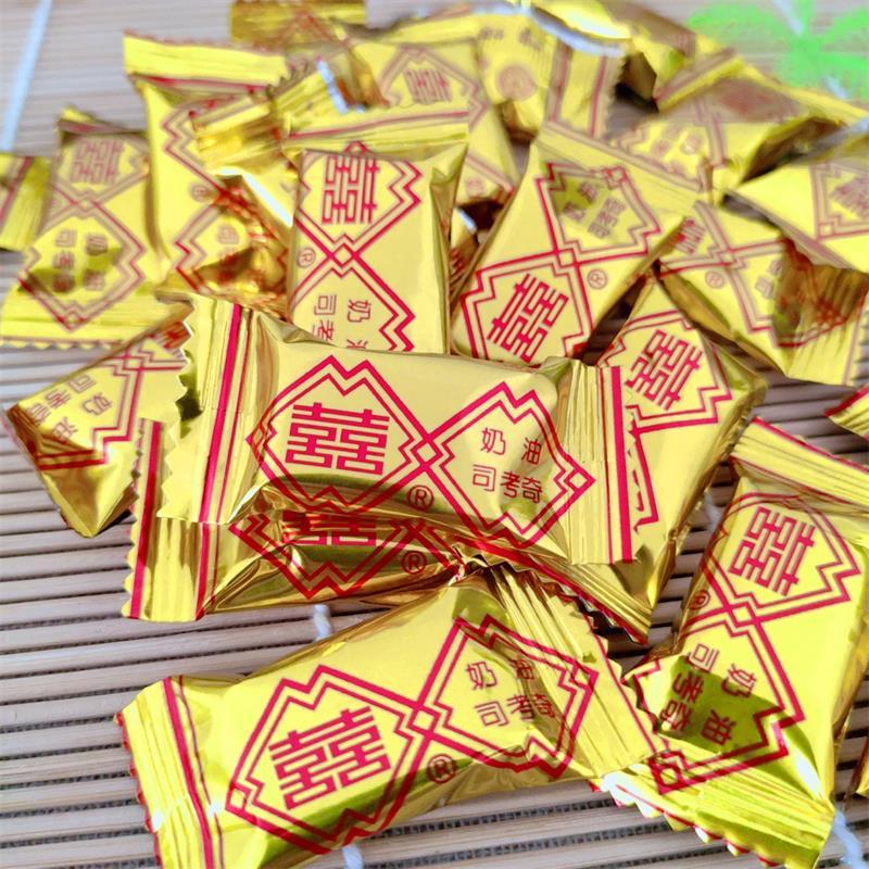 ขนมหวาน司考奇 童年回憶ขนม司考奇 แบบเก่าแก่ 80s ขนมหวานลูกใหญ่ แข็ง 500g 司考奇ขนม司考奇 VI3K