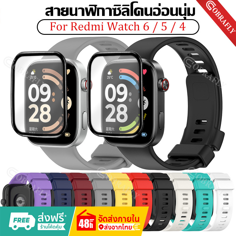【สาย+ฟิล์ม】สายรัดซิลิโคนสําหรับ Redmi Watch 6 5 4 สายรัดข้อมือสร้อยข้อมือสําหรับ Redmi Watch 5 อุปกรณ์เสริม