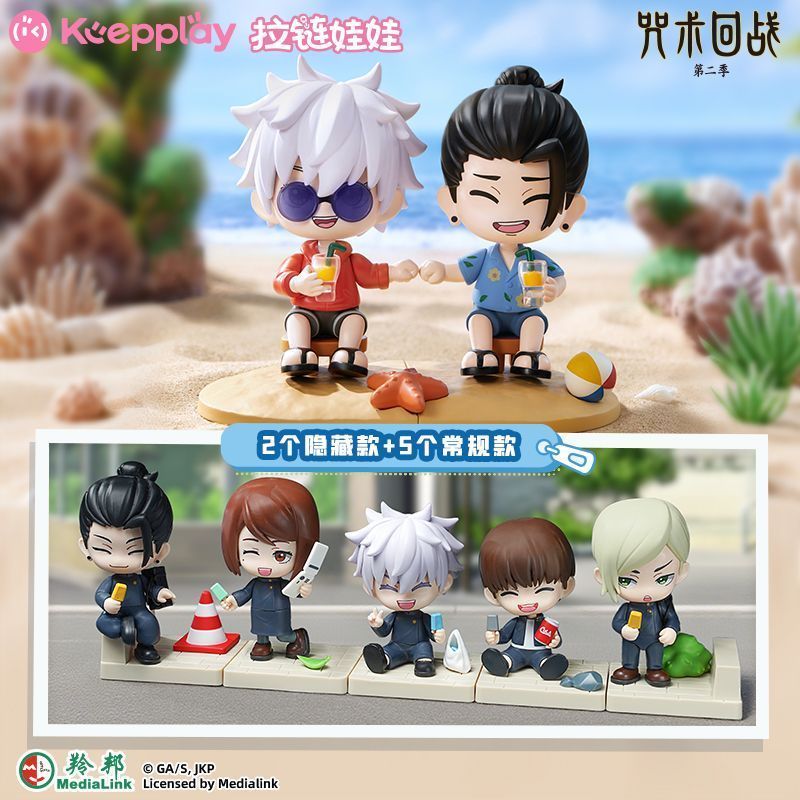 Keepplay Spell Fighting Zipper Doll Assembling Mystery Box สินค้าอนิเมะ Taniko Gojo Go