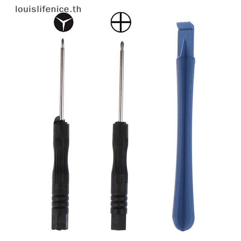 LNTH 3 ชิ้น/เซ็ตเปิดไขควงชุดเครื่องมือสกรูซ่อมสําหรับ NS HOT