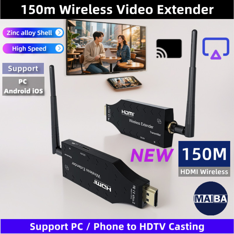 เครื่องส่งสัญญาณและตัวรับสัญญาณวิดีโอไร้สาย 150 ม. ตัวขยาย HDMI รองรับโทรศัพท์พีซีเพื่อการหล่อ HDTV