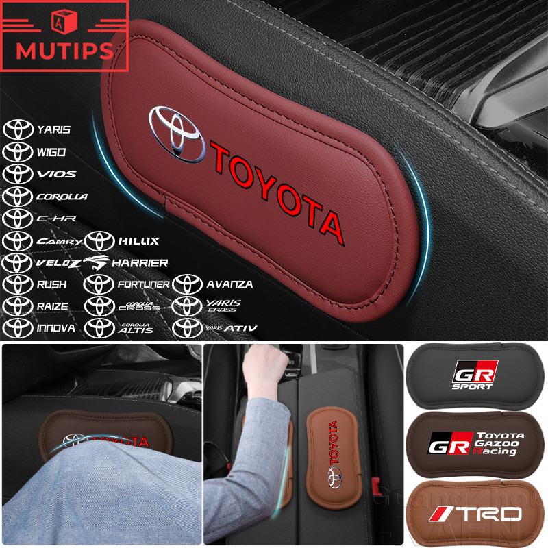 Toyota GR TRD รถยนต์ หมอนสนับสนุนขา Leg Cushion หนัง Knee Pad ที่เท้าแขนในรถ เสื่อความสูงของข้อศอก สำหรับ Fortuner Camry Hilux Revo Yaris ATIV Yaris Cross Veloz Prius Innova Hiace