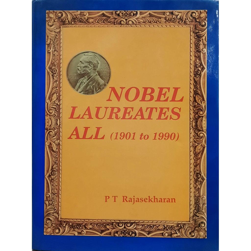 [BnB] USED Nobel Lauretes All (1901 ถึง 1990) โดย P. ที. ราชศรีขจร (มือสอง : ดีมาก)