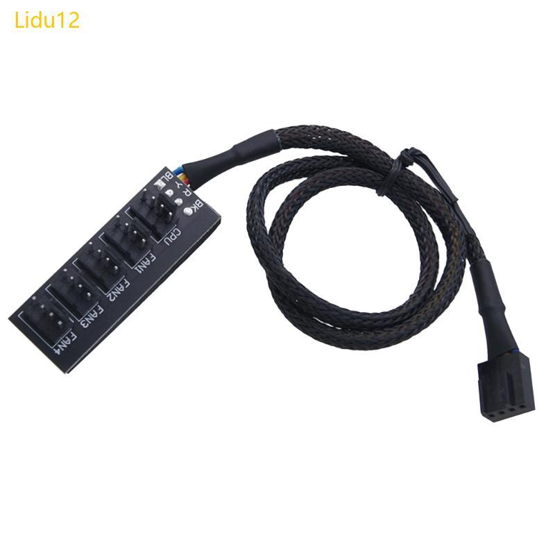 Lidu12 อะแดปเตอร์พัดลม PWM 5 ทาง 5 พอร์ต 4Pin PWM PC พัดลมระบายความร้อน Controller กระจายพลังงาน