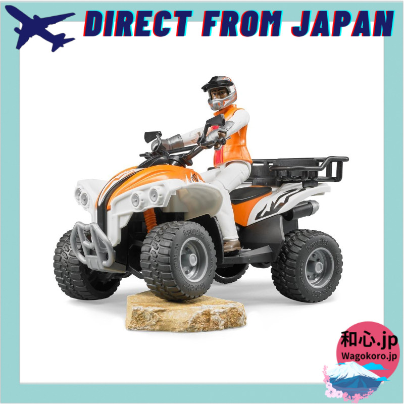 bruder Quad Buggy with Figure BR63000 Bruder original off-road buggy, Scale 1/16【ส่งตรงจากญี่ปุ่น】B0
