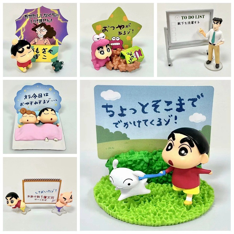 ฉากกระดานข้อความ Crayon Shin-Chan รุ่น Q 6 Shin-Chan Shin-Chan Shin-Chan Shin-Chan Hiroshi กล่องตุ๊ก