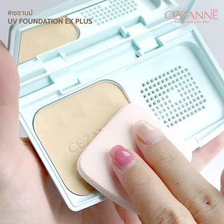 Cezanne UV Foundation EX Plus 11g #EX2 Light Ocher เซซานน์ แป้งพัฟผสมรองพื้น.