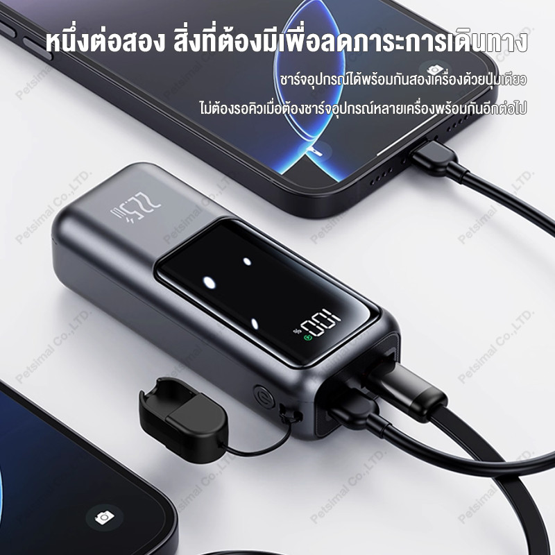 20000mAh พาวเวอร์แบงค์ ชาร์จเร็วสุด 100W Adapter powerbank  Super Fast Charging PD3.1 ชาร์จเร็ว USB-
