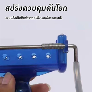 ที่วางคันเบ็ด เบ็ดตกปลาอเนกประสงค์ ชั้นวางตกปลาสแตนเลส
