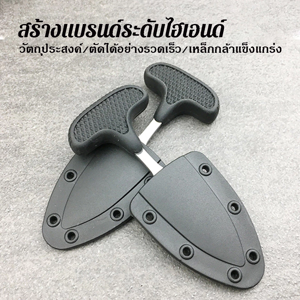 มัลติฟังก์ชั่สแตนเลสตัดเชือกแบบพกพาแคมป์ปิ้งกลางแจ้งมีดตัด thumbnail 8