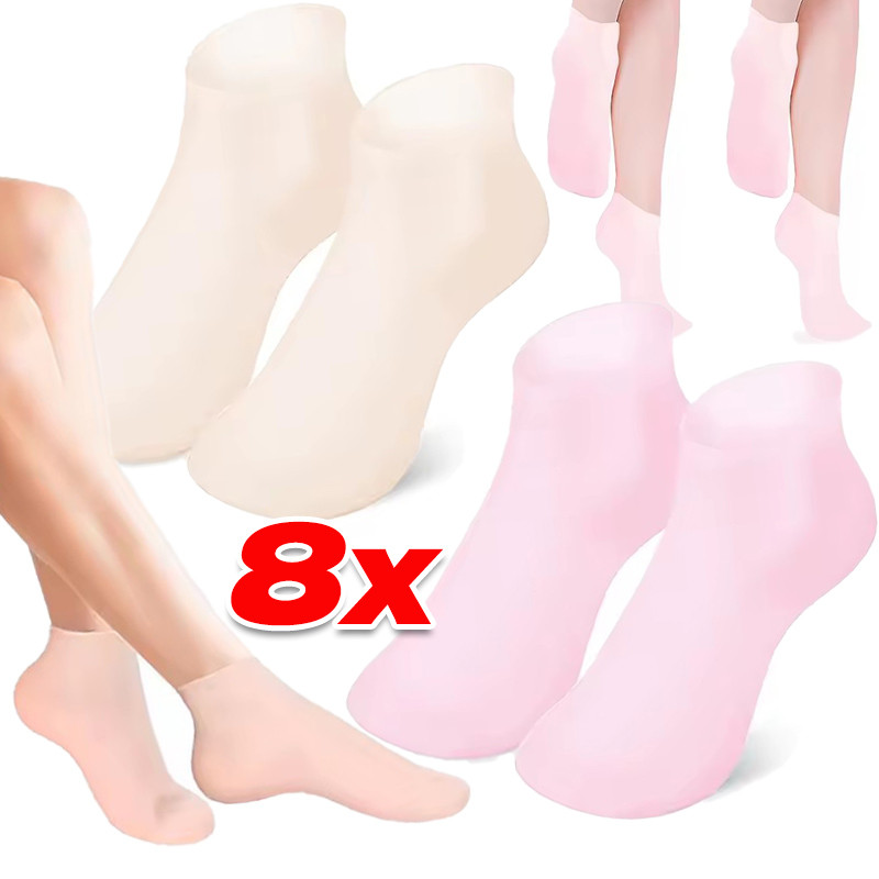 1/2/4 คู่ซิลิโคนถุงเท้าให้ความชุ่มชื้น – สปานวดเล็บเท้าเจลถุงเท้าเครื่องมือดูแลเท้า