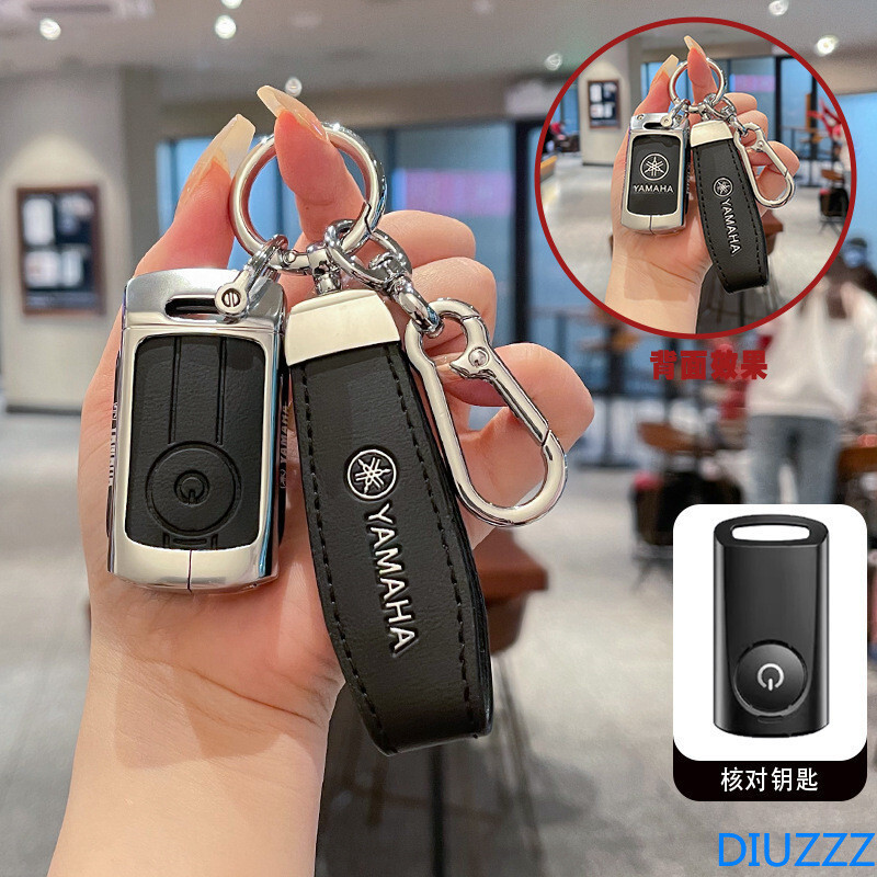 สําหรับYamaha Nmax 2021/2022 NVX NVX155 XMAX XMAX300 QBIX AEROX JAUNS 2018 2019 โลหะฝาครอบกุญแจรถสํา