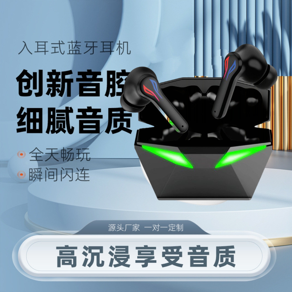 J116 จัดหาเฉพาะชุดหูฟัง Y28 True Wireless TWS Bluetooth 5.3 Mini Game pro8s ใหม่