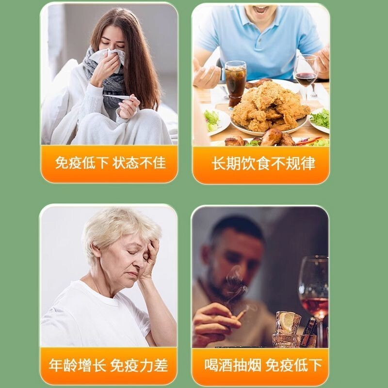 อุปกรณ์เสริม✨Immune Spirulina Tablets Blue Cap Health Food Diet20250607