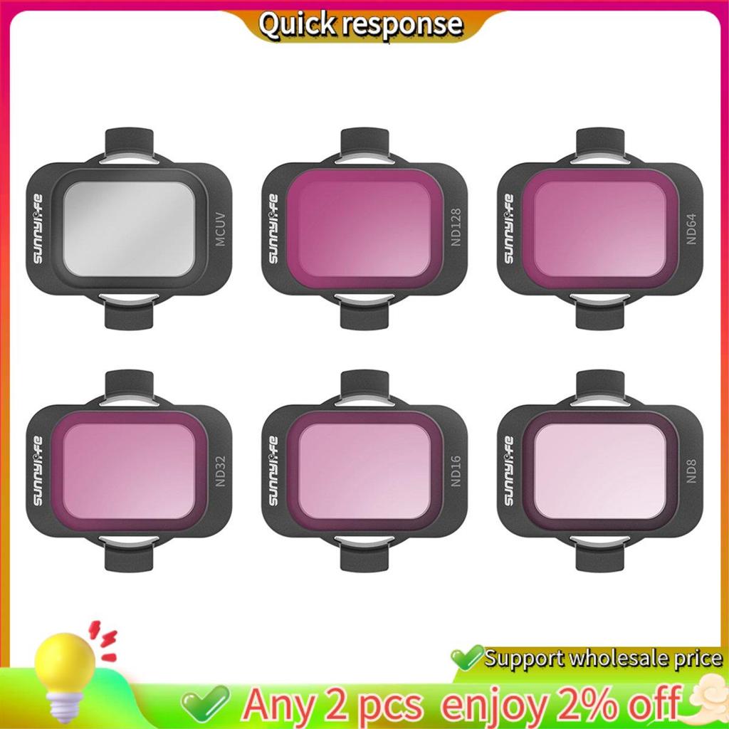 ในสต็อก- MCUV+ND8+ND16+ND32+ND64+ND128 Filter Drone Filter สําหรับ AVATA 2 Filter Crossfilter Filter