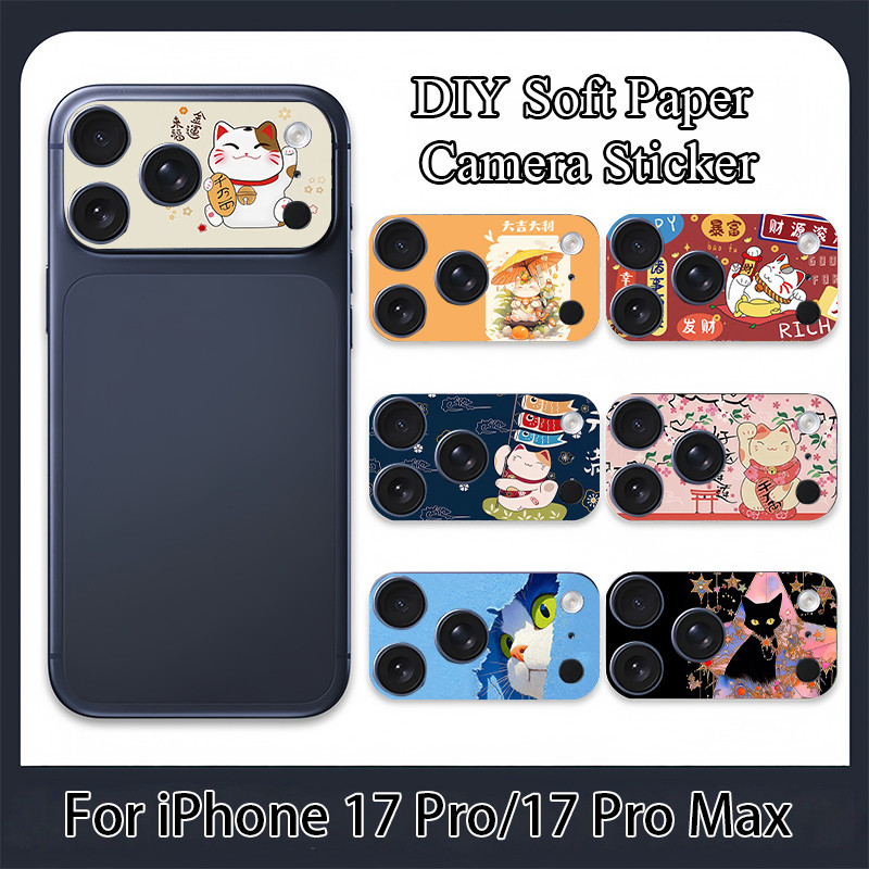 【2 ชิ้น】สติกเกอร์ฟิล์มปกป้องกล้อง นุ่มบาง ลายแมวมงคลน่ารัก สำหรับ iPhone 17 Pro/17 Pro Max ฟิล์มตกแต่งกล้อง ทนทานต่อการสึกหรอ ป้องกันรอยขีดข่วน