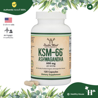 Double Wood KSM 66 Ashwagandha Organic 600mg 120 Capsules ผ่…