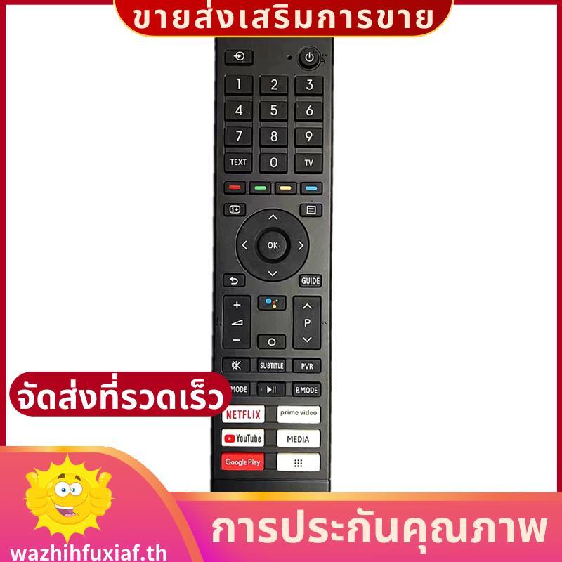 CT-95022 รีโมทคอนโทรลสําหรับทีวี 50C350KP 50E350KP 55C350KP 55E350KP 65C350KP 65E350KP 43C350KP .waz