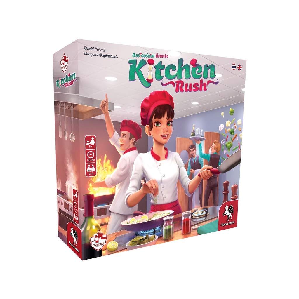 บอร์ดเกม Kitchen Rush : ออเดอร์ด่วน ป่วนครัว THE STRONGHOLD