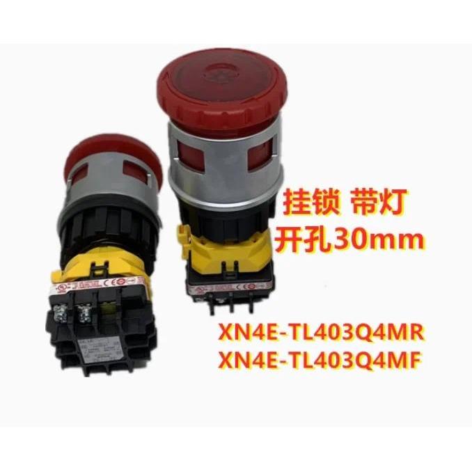 1PCS XN4E-TL403Q4MR BL402MR แม่กุญแจพร้อมไฟสวิตช์หยุดฉุกเฉิน XN4E-TL412Q4MR