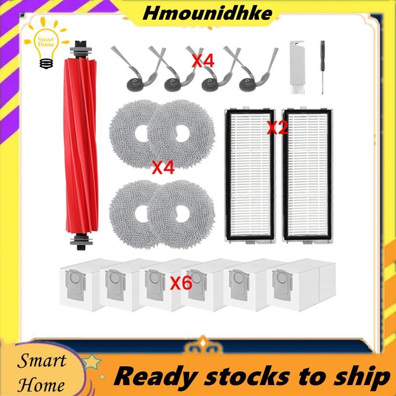 สําหรับ 35A / 35S / QR 798 / QR 598 อุปกรณ์เสริมทดแทนแปรงสูญญากาศ HEPA Filter Mop ผ้าถุงเก็บฝุ่น
