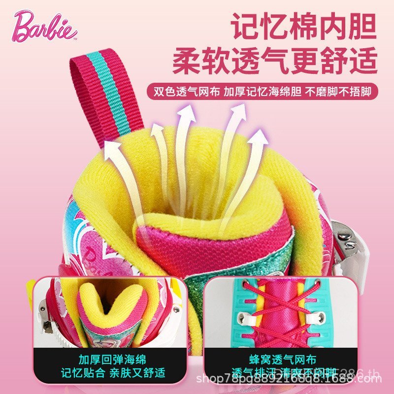 Roller Beginner Children 3-6-Girls Barbie Roller Skates Skates Skates Girls AF38