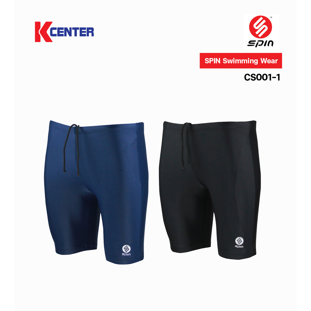 Spin Swimming Wear กางเกงว่ายน้ำชาย ขาสามส่วน รุ่น CS001-1