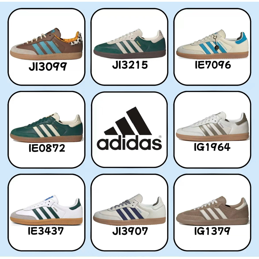 （ของแท้ 100 %）adidas originals Samba OG spezial JI3215 JI3907 สีเขียว สีน้ำเงิน สีน้ำตาล สีขาว