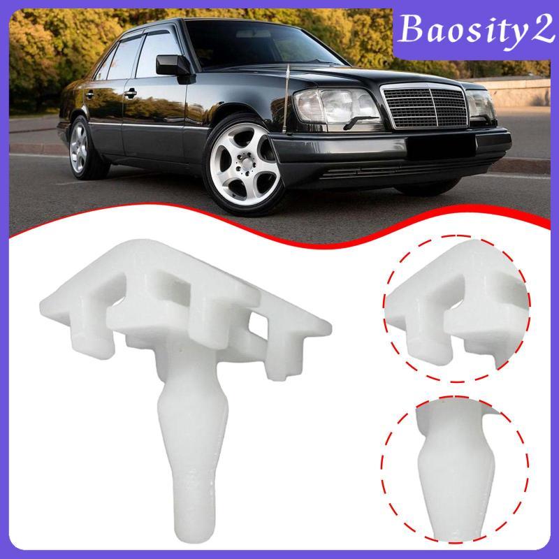 [Baosity2] Car Body Trim Clip Planking Mounting Clip A0019883181 อุปกรณ์เสริมอัตโนมัติโดยตรง