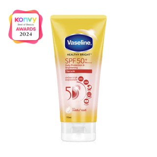 Vaseline Healthy Bright Serum SPF50 PA+++ Sun + Pollution Protection 170ml วาสลีน เซรั่มกันแดด.